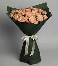 Букет Элегантный в Поселок совхоза Сафоновский