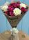 Букет цветов из: Розы в Поселок совхоза Сафоновский
